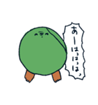 芽キャベツです（個別スタンプ：22）