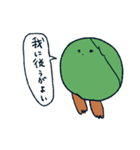 芽キャベツです（個別スタンプ：23）