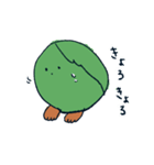 芽キャベツです（個別スタンプ：24）