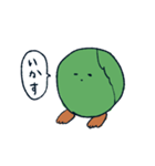 芽キャベツです（個別スタンプ：30）
