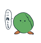 芽キャベツです（個別スタンプ：36）