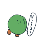芽キャベツです（個別スタンプ：39）