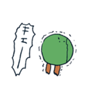 芽キャベツです（個別スタンプ：40）