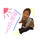 あいさつ耀ちゃん（個別スタンプ：1）