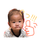 あいさつ耀ちゃん（個別スタンプ：12）
