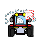 トラクタ（個別スタンプ：6）