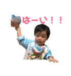 1歳児の表情です。赤ちゃん（個別スタンプ：3）