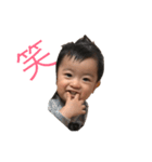 1歳児の表情です。赤ちゃん（個別スタンプ：4）