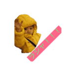 1歳児の表情です。赤ちゃん（個別スタンプ：5）