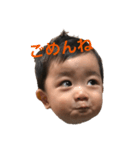 1歳児の表情です。赤ちゃん（個別スタンプ：6）