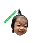 1歳児の表情です。赤ちゃん（個別スタンプ：7）