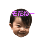 1歳児の表情です。赤ちゃん（個別スタンプ：9）
