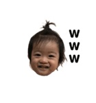 1歳児の表情です。赤ちゃん（個別スタンプ：10）