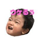 1歳児の表情です。赤ちゃん（個別スタンプ：12）