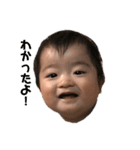 1歳児の表情です。赤ちゃん（個別スタンプ：14）
