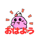 ジャミ日和（個別スタンプ：4）