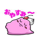 ジャミ日和（個別スタンプ：6）