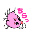 ジャミ日和（個別スタンプ：10）
