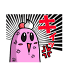 ジャミ日和（個別スタンプ：16）