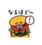 ハンバーガーと愉快な仲間たち（個別スタンプ：3）