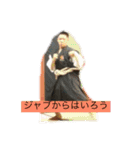 ゆきひさDゾルディックジョルノさとう（個別スタンプ：8）