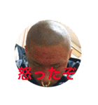 ゆきひさDゾルディックジョルノさとう（個別スタンプ：12）