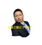 ゆきひさDゾルディックジョルノさとう（個別スタンプ：15）