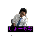 ゆきひさDゾルディックジョルノさとう（個別スタンプ：16）