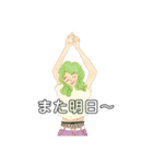 ibuの女の子スタンプ（個別スタンプ：9）