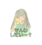 ibuの女の子スタンプ（個別スタンプ：14）