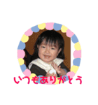 皆の可愛いスタンプ（個別スタンプ：15）