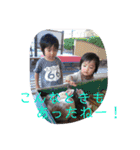 皆の可愛いスタンプ（個別スタンプ：19）