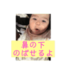 皆の可愛いスタンプ（個別スタンプ：21）