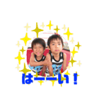 皆の可愛いスタンプ（個別スタンプ：23）