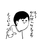 まゆげリー太（個別スタンプ：15）