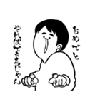 まゆげリー太（個別スタンプ：16）