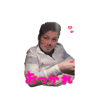 こばstamp（個別スタンプ：5）