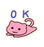 カラフルこねこ（個別スタンプ：1）