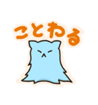 カラフルこねこ（個別スタンプ：5）