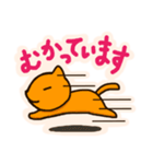 カラフルこねこ（個別スタンプ：6）