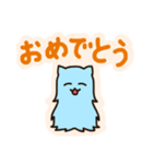カラフルこねこ（個別スタンプ：8）