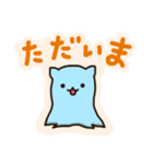 カラフルこねこ（個別スタンプ：11）
