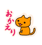 カラフルこねこ（個別スタンプ：12）