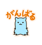 カラフルこねこ（個別スタンプ：14）