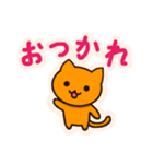 カラフルこねこ（個別スタンプ：15）