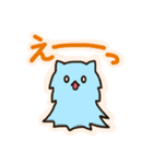 カラフルこねこ（個別スタンプ：17）