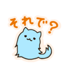 カラフルこねこ（個別スタンプ：20）