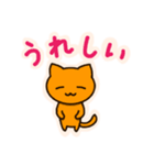 カラフルこねこ（個別スタンプ：21）