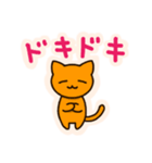 カラフルこねこ（個別スタンプ：24）