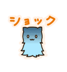カラフルこねこ（個別スタンプ：26）